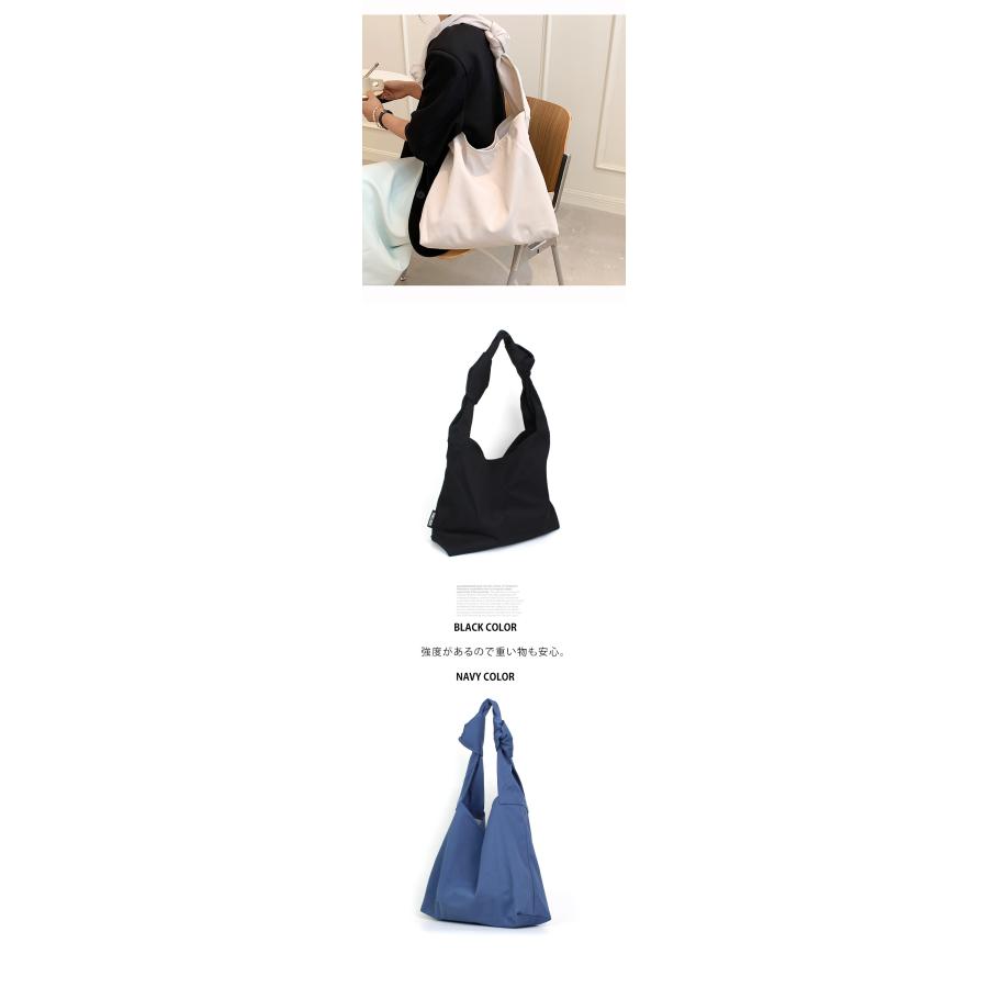 トートバッグ レディース 撥水バッグ 肩掛け 生活防水ナイロン バッグ トート 軽量 大容量 かるいバッグ マザーズバッグ 防水 軽い A4 カジュアル 大きめ 爆買 |  | 17