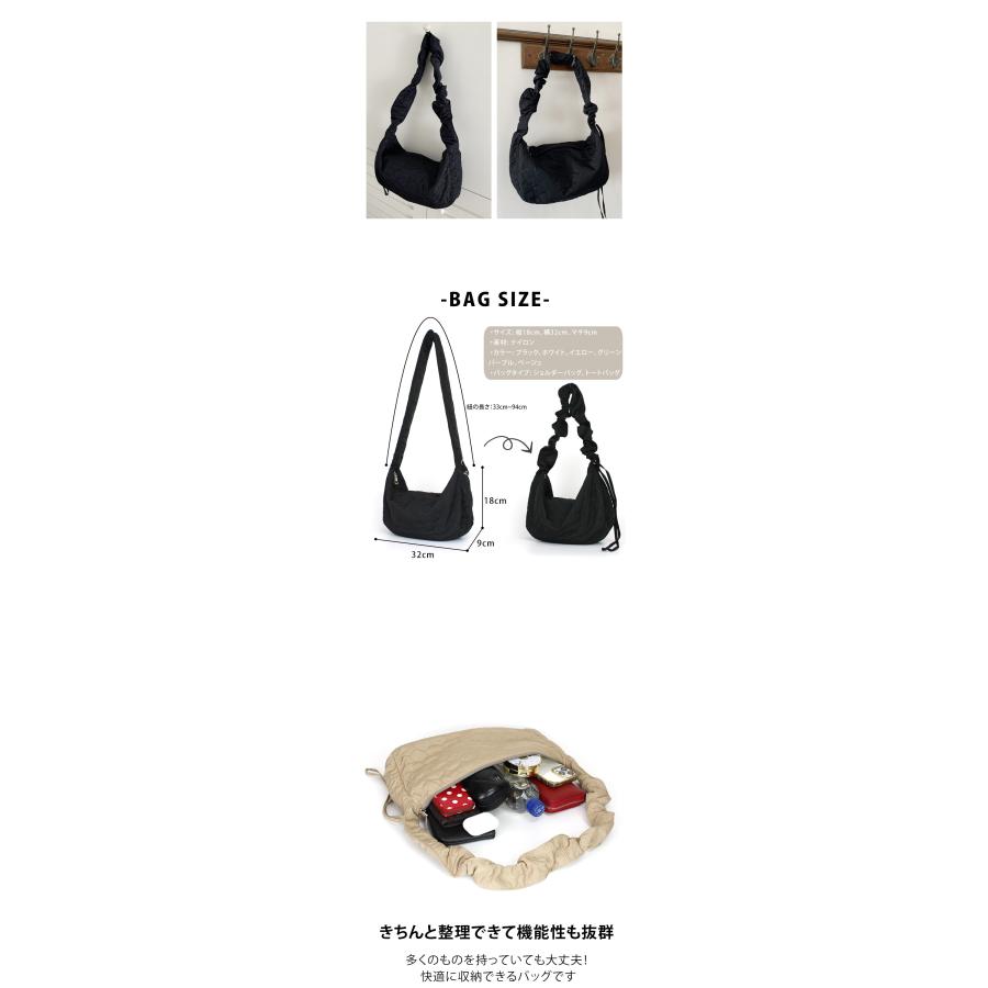 ショルダーバッグ レディース 斜めがけ キルティングギャザーストラップバッグ 肩掛け オールシーズン マザーズバッグ ハンドバッグ ナイロン カジュアル 軽量 |  | 18