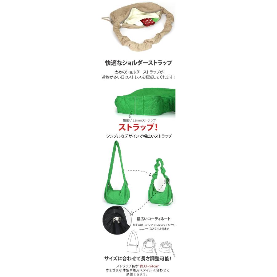 ショルダーバッグ レディース 斜めがけ キルティングギャザーストラップバッグ 肩掛け オールシーズン マザーズバッグ ハンドバッグ ナイロン カジュアル 軽量 |  | 08