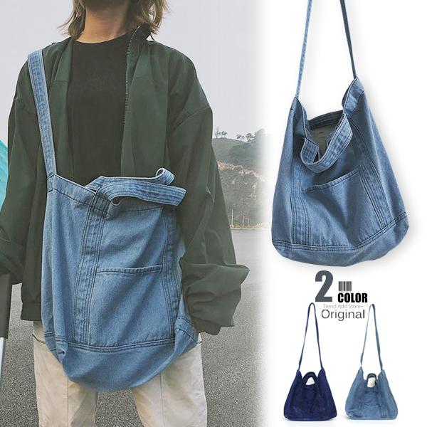 ショルダーバッグ レディース 斜めがけ デニムバッグ 2way バッグ レディースバッグ トートバッグ デニムバッグ オールシーズン A4対応 大容量 大人 大きめ | 