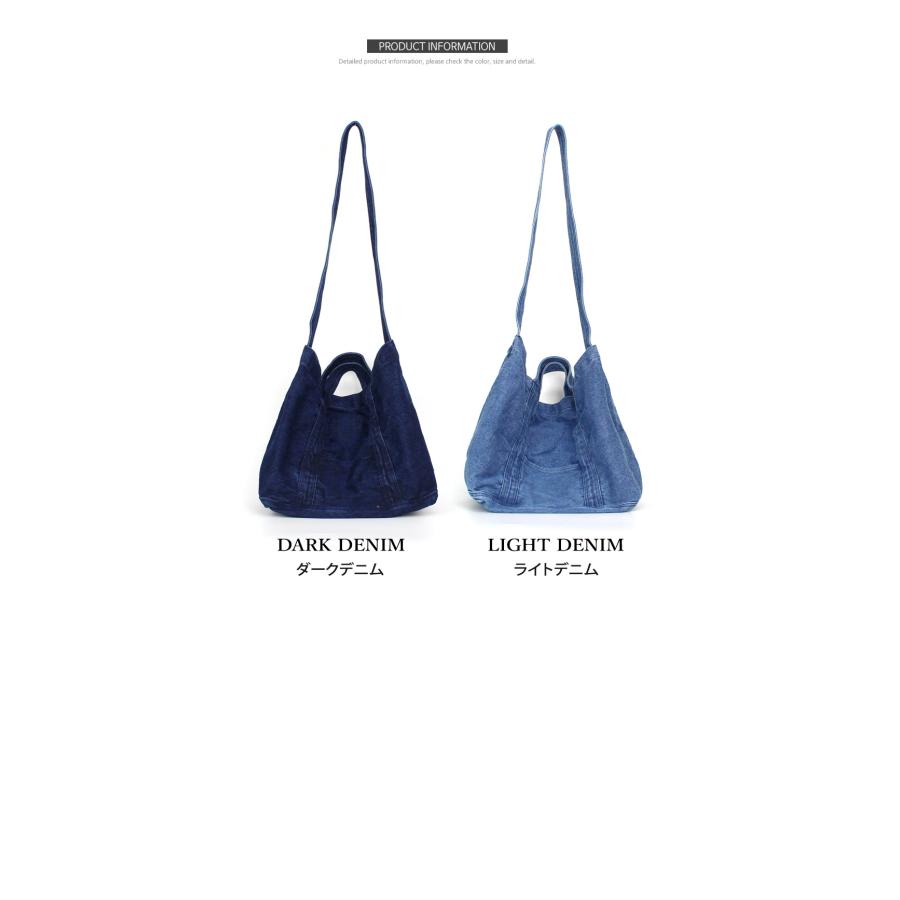 ショルダーバッグ レディース 斜めがけ デニムバッグ 2way バッグ レディースバッグ トートバッグ デニムバッグ オールシーズン A4対応 大容量 大人 大きめ |  | 15
