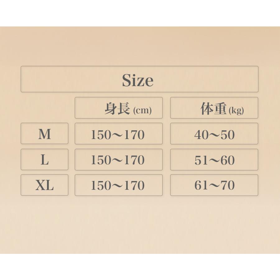 裏起毛 レギンス レディース タイツ 元祖裏起毛 発熱 暖かい 防寒 冷え取り 冷えとり 温活 着痩せ 美脚 着圧 黒 10分丈 インナー あったか裏起毛レギンス |  | 18