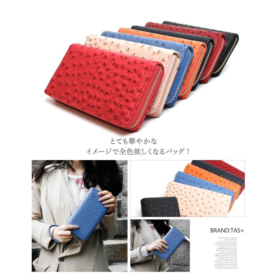 長財布 お財布 レディース 財布 斜め掛け ショルダー カジュアル ショルダー付き 肩掛け 小さい レシートすっきり |  | 02