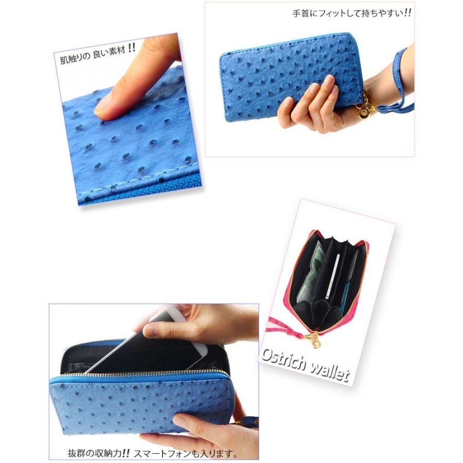 長財布 お財布 レディース 財布 斜め掛け ショルダー カジュアル ショルダー付き 肩掛け 小さい レシートすっきり |  | 04