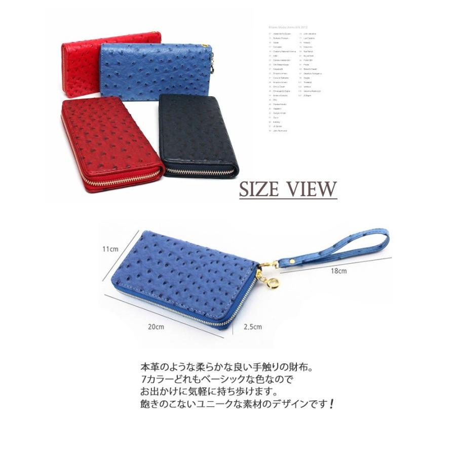 長財布 お財布 レディース 財布 斜め掛け ショルダー カジュアル ショルダー付き 肩掛け 小さい レシートすっきり |  | 05