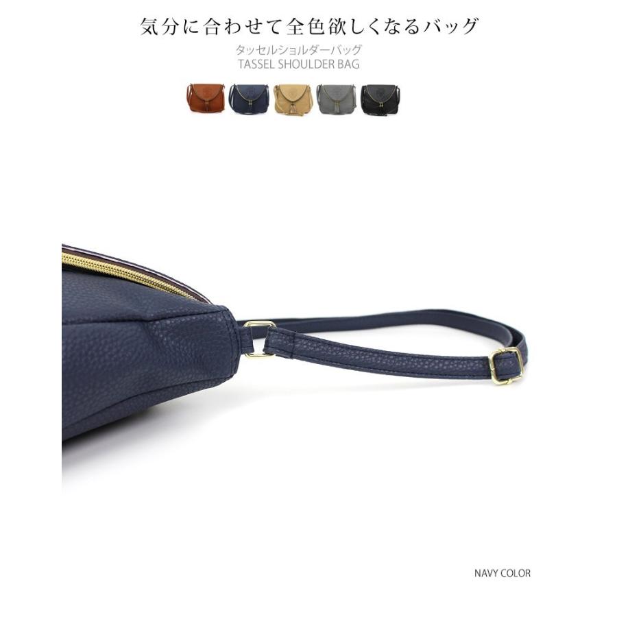 ショルダーバッグ レディース 斜めがけ レディースバッグ 韓国バッグ バッグ マザーズバッグ 小さめ 軽量 軽い 横型 シンプル バッグ 大人 カジュアル |  | 13