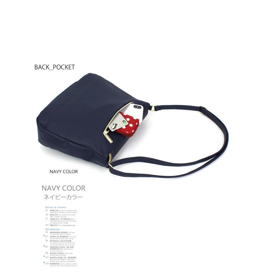 ショルダーバッグ レディース 斜めがけ レディースバッグ 韓国バッグ バッグ マザーズバッグ 小さめ 軽量 軽い 横型 シンプル バッグ 大人 カジュアル |  | 16