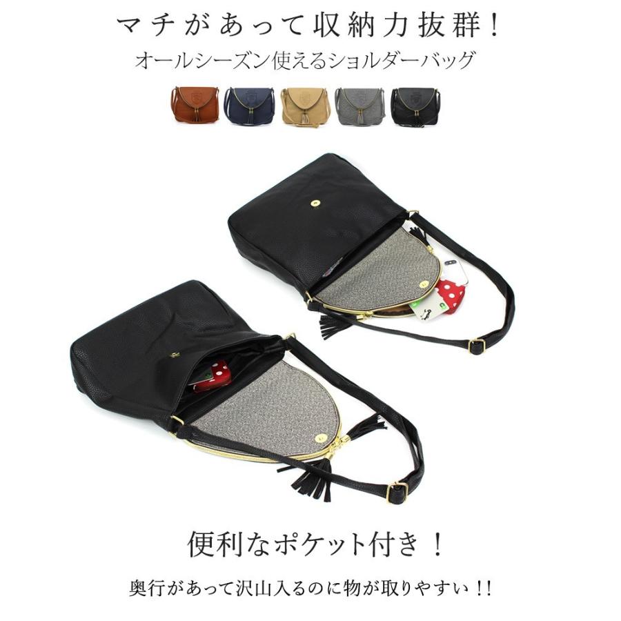 ショルダーバッグ レディース 斜めがけ レディースバッグ 韓国バッグ バッグ マザーズバッグ 小さめ 軽量 軽い 横型 シンプル バッグ 大人 カジュアル |  | 18