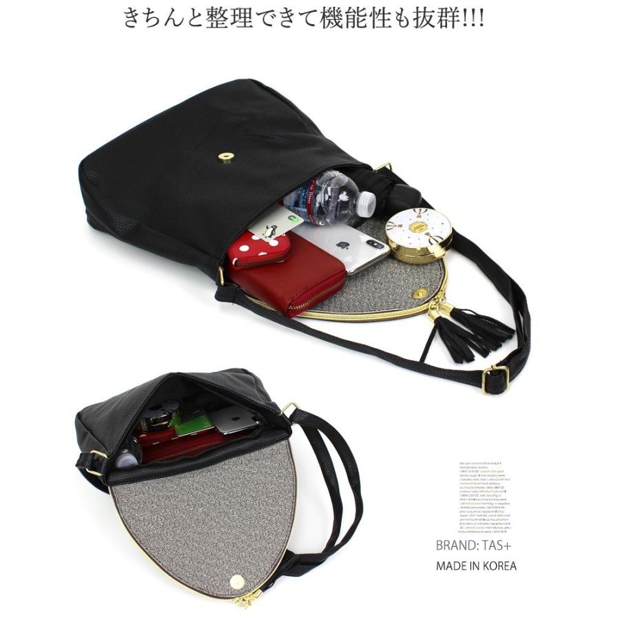 ショルダーバッグ レディース 斜めがけ レディースバッグ 韓国バッグ バッグ マザーズバッグ 小さめ 軽量 軽い 横型 シンプル バッグ 大人 カジュアル |  | 19