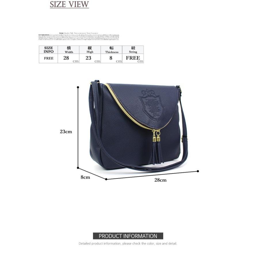 ショルダーバッグ レディース 斜めがけ レディースバッグ 韓国バッグ バッグ マザーズバッグ 小さめ 軽量 軽い 横型 シンプル バッグ 大人 カジュアル |  | 20