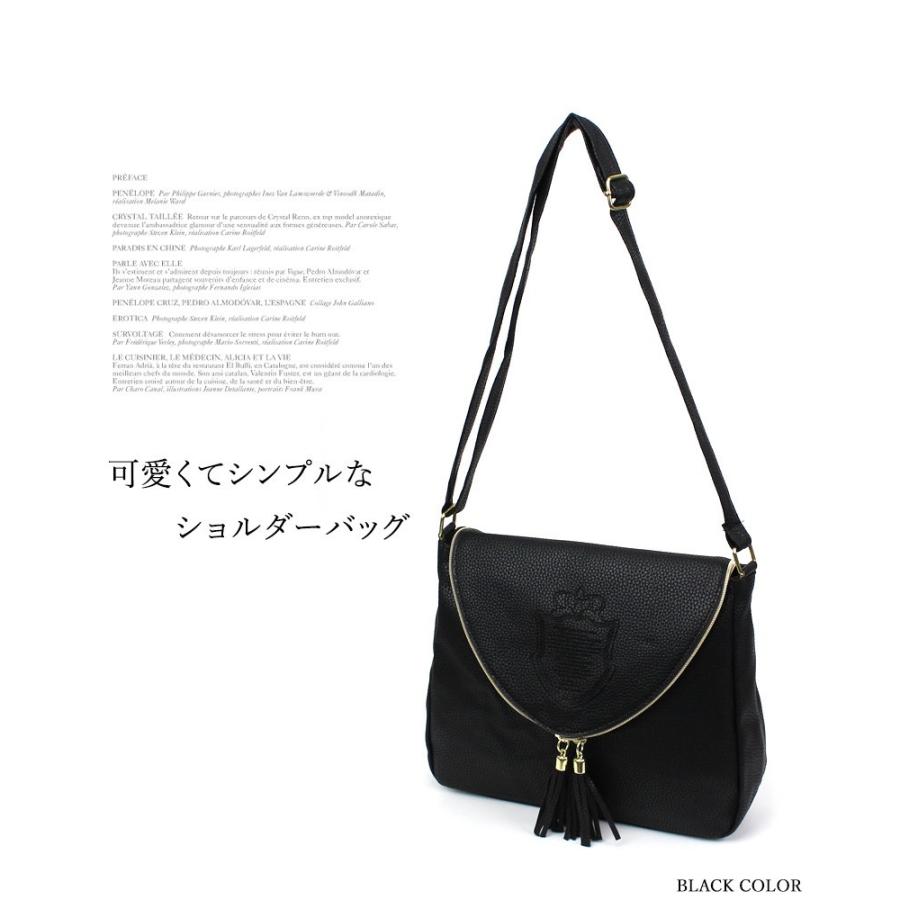 ショルダーバッグ レディース 斜めがけ レディースバッグ 韓国バッグ バッグ マザーズバッグ 小さめ 軽量 軽い 横型 シンプル バッグ 大人 カジュアル |  | 07