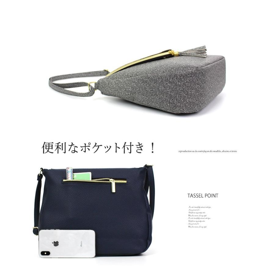 ショルダーバッグ レディース 斜めがけ レディースバッグ 韓国バッグ バッグ マザーズバッグ 小さめ 軽量 軽い 横型 シンプル バッグ 大人 カジュアル |  | 08