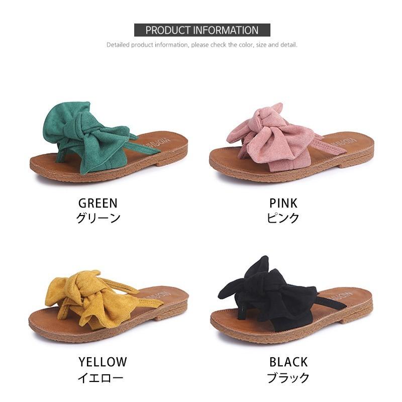 サンダル リボンポイント ミュール ビーチサンダル レディース 楽ちん ぺたんこ サンダル 無地 軽い つっかけ 海 痛くない 可愛い 夏 ビーサン 黒 ブラック |  | 21