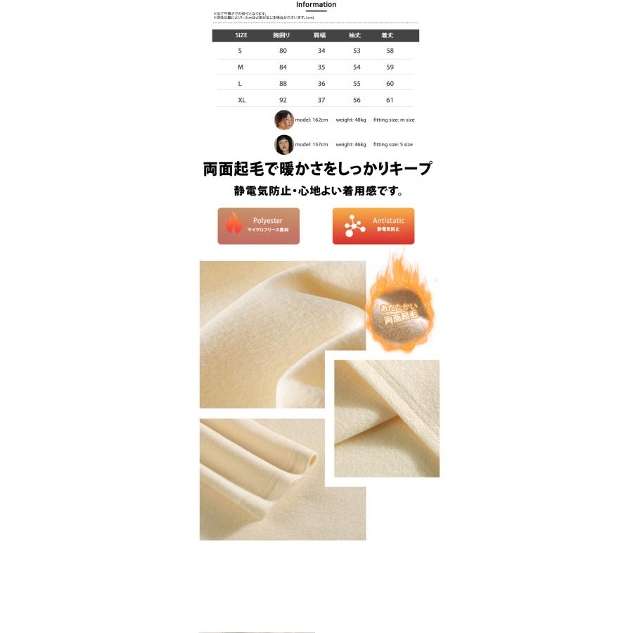 カットソー トップス レディース 長袖 tシャツ ハイネック タートルネック きれいめ 秋 冬 ロンT 静電気防止 両面起毛 伸縮性 シンプル かわいい 無地 爆買 |  | 11