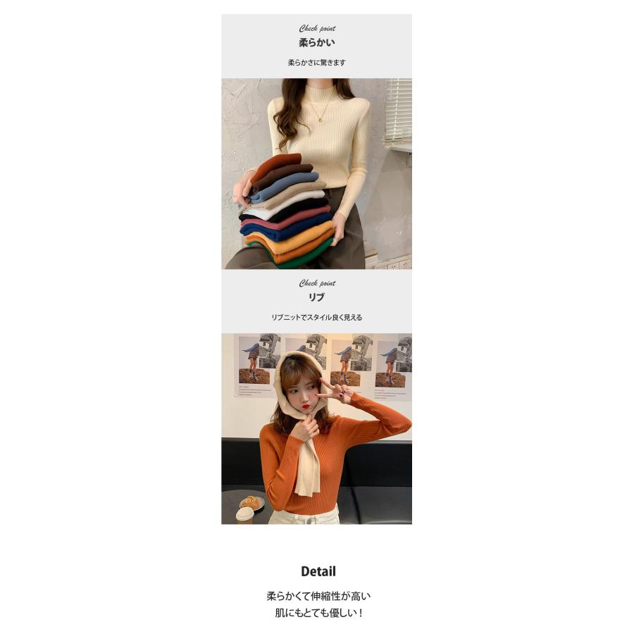 ニット カットソー 長袖 レディース トップス リブニット リブセーター クールネック インナー きれいめ おしゃれ 着痩せ 長袖Tシャツ ストレッチ スリム 爆買 |  | 17