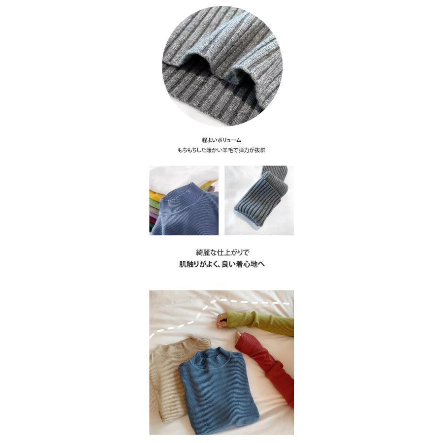 ニット カットソー 長袖 レディース トップス リブニット リブセーター クールネック インナー きれいめ おしゃれ 着痩せ 長袖Tシャツ ストレッチ スリム 爆買 |  | 18