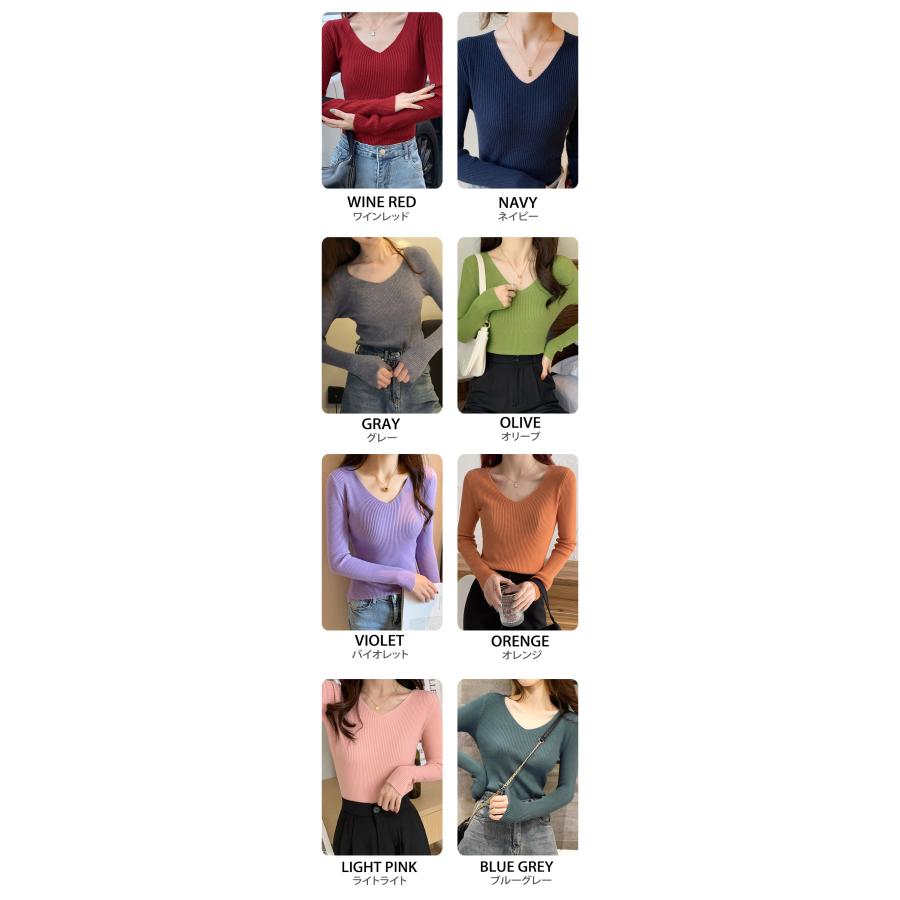 ニット カットソー レディース リブニット トップス セーター 長袖 リブセーター Vネック 長袖ニット プルオーバー インナー おしゃれ かわいい ストレッチ 爆買 |  | 35