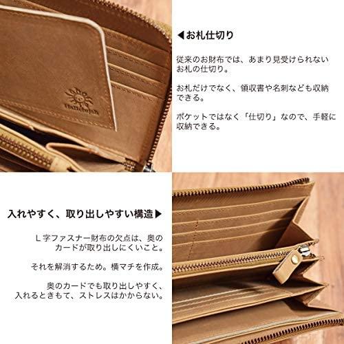 流行に Hallelujah整理整頓 育てる財布 Tidy 牛革 長財布 Makuake Wadiz ワインレッド 気質アップ Www Kslcity Com My