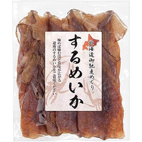 宅送 するめ 約1kg お徳用 無添加 無塩 北海道 天日干し 業務用 天然 スルメ イカ ジャーキー 国産 あたりめ おつまみ 約1kg メーカー包装済 Esiba Tg