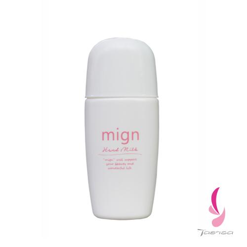 マインハンドミルク 30g | 