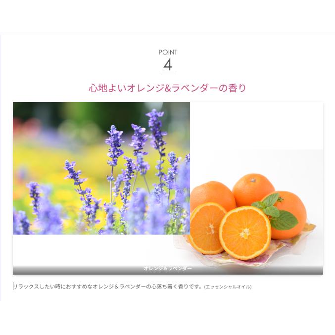 マインハンドミルク 30g |  | 07