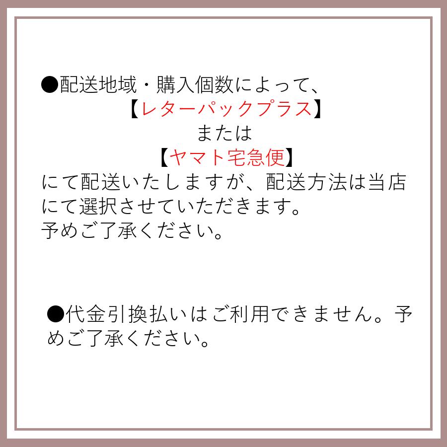 マイン パーフェクトゲル<オールインワン美容液>mign perfect gel【リニューアル】 |  | 10