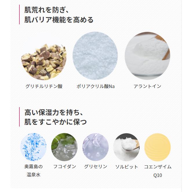 モーゼパーフェクト ホワイトクレンジングパウチ(2g×20包) |  | 09