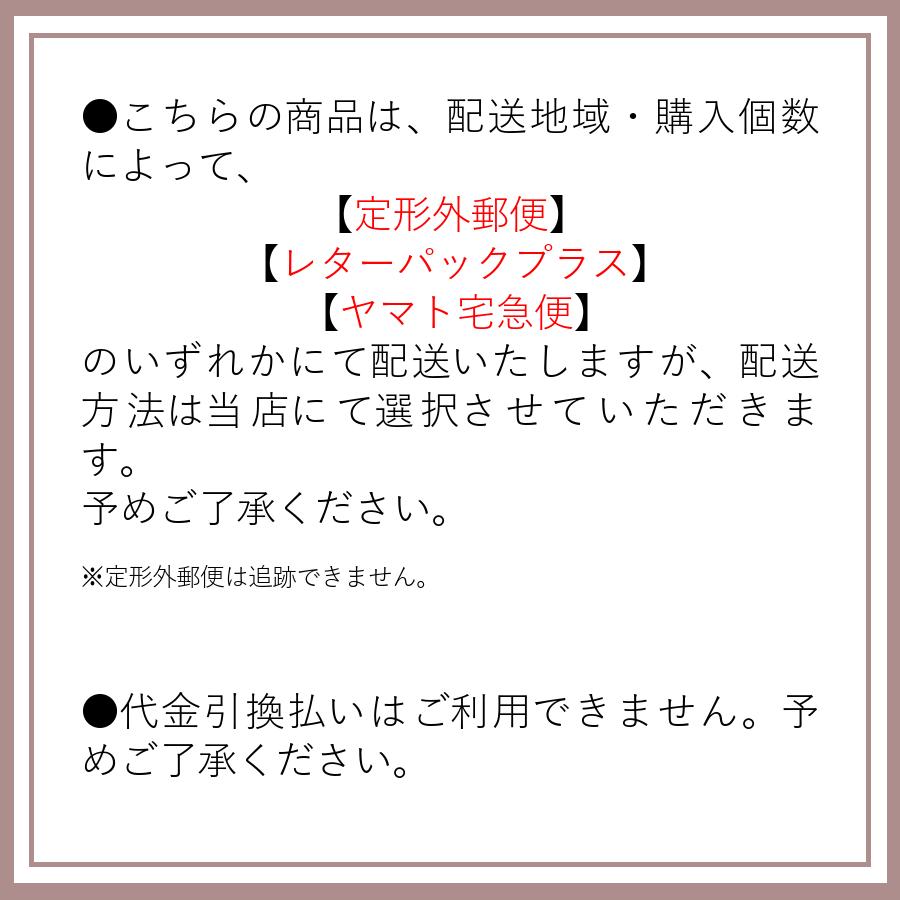 モーゼパーフェクト ホワイトクレンジング |  | 14