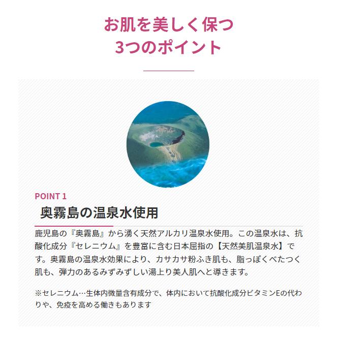 モーゼパーフェクト ホワイトクレンジング |  | 06