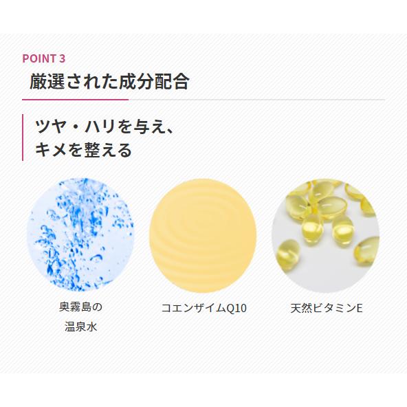 モーゼパーフェクト ホワイトクレンジング |  | 08