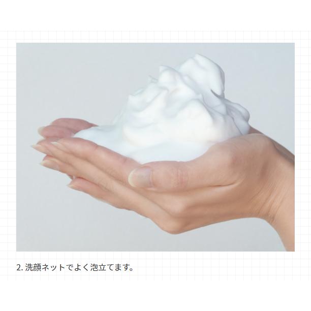 モーゼパーフェクト ホワイトフェイスソープ【訳あり】 |  | 10