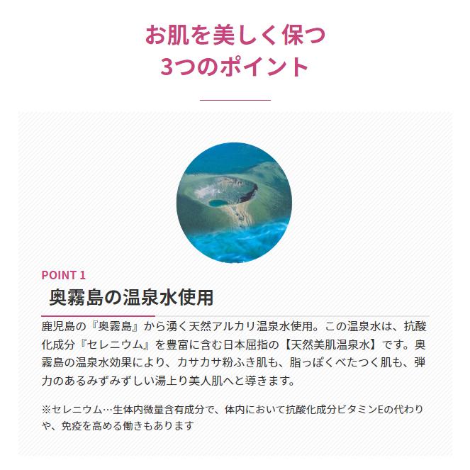 モーゼパーフェクト ホワイトフェイスソープパウチ(2g×10包) |  | 06