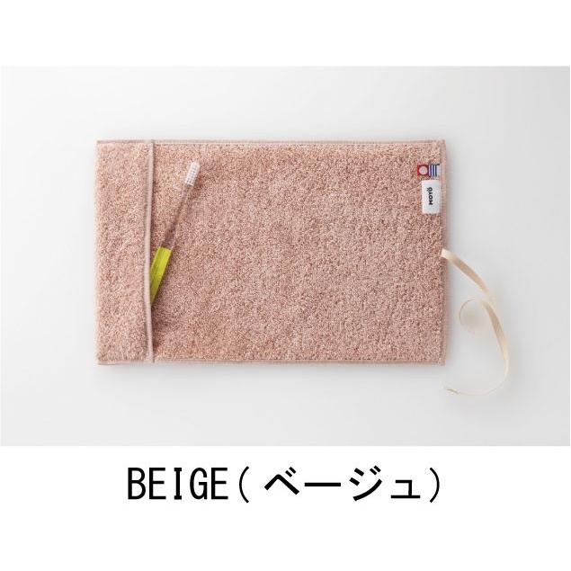 Moyo 歯ブラシケース 今治 タオル 全10カラー 送料無料 歯ブラシケース 携帯用 旅行 出張 日本製 歯磨き ハミガキ ハブラシ Moyohaburashi01 テイストジャパン 通販 Yahoo ショッピング