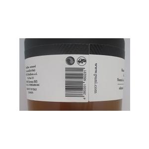 ヴィーナ プーニ ウイスキー 700ml 15900円以上で送料無料 : ワイン