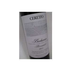 バルバレスコ ベルナルドット 2013 チェレット 赤 750ml 15900円以上で 