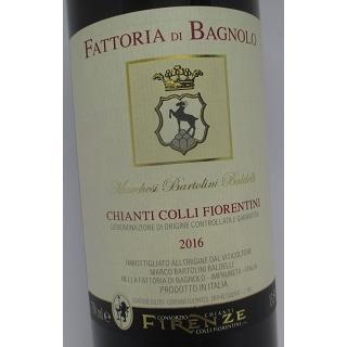 ソムリエ厳選 イタリア 赤ワイン 有名銘柄abc 3本 お試しセット Ipir Iver Itor ワインショップ タストヴァン 通販 Yahoo ショッピング