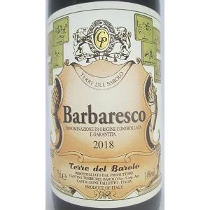 バルバレスコ 2018 テッレ デル バローロ 赤 750ml 15900円以上で送料無料 |  | 01