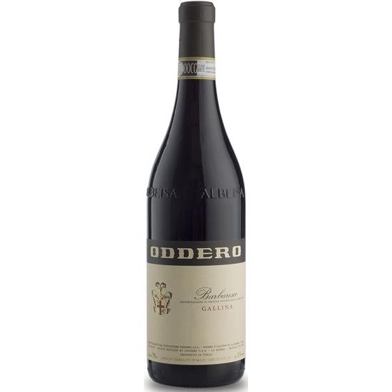 バルバレスコ ガッリーナ 2020 オッデーロ 赤 750ml 15900円以上で送料
