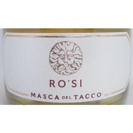 ローズィ ヴィーノ スプマンテ ロザート 2023 マスカ デル タッコ 泡 ロゼ 750ml 15900円以上で送料無料 |  | 01