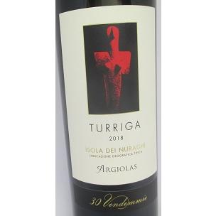 トゥッリーガ 2018 アルジオラス 赤 750ml 15900円以上で送料