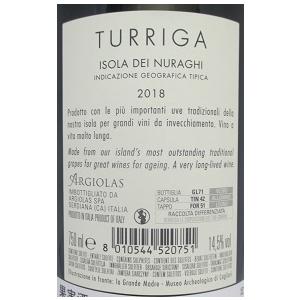 トゥッリーガ 2018 アルジオラス 赤 750ml 15900円以上で送料
