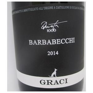 クオタ 1000 バルバベッキ シチリア ロッソ 2014 グラーチ 赤 750ml 赤 Rosso