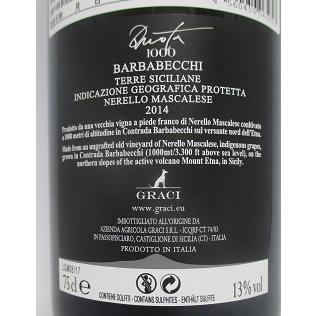 クオタ 1000 バルバベッキ シチリア ロッソ 2014 グラーチ 赤 750ml 赤 Rosso