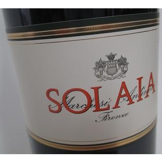ソライア 2014 アンティノリ 赤 750ml 15900円以上で送料無料