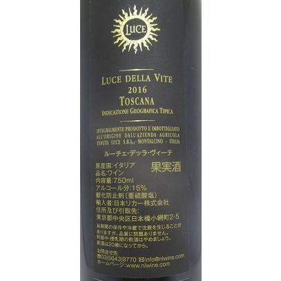ルーチェ　Luce 2016 750ml ワイン ルーチェ Luce 2016 赤ワイン 750ml ルーチェ 2016 ルーチェ