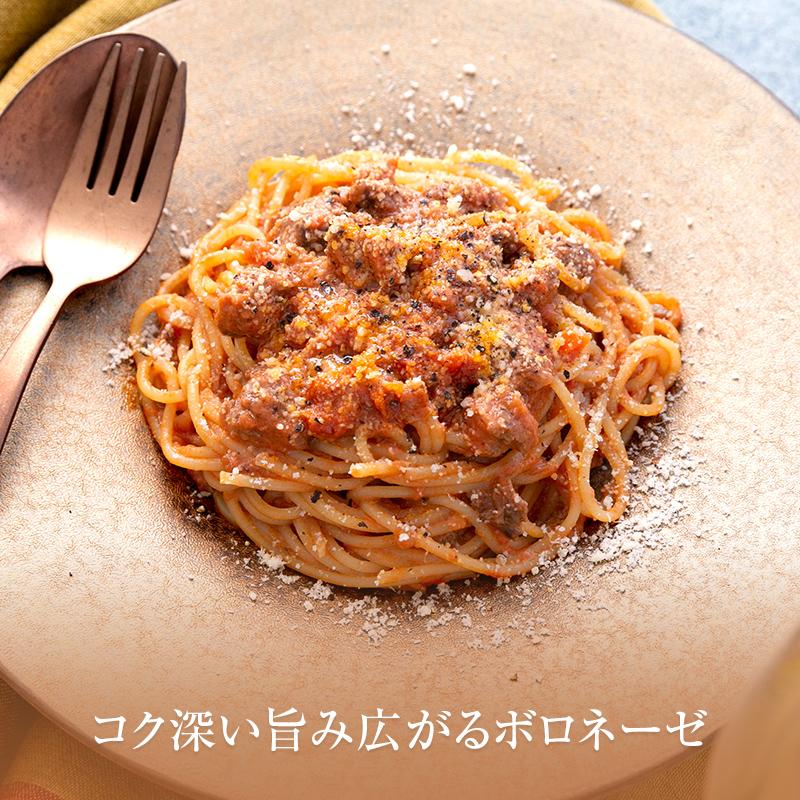 TastyTable FOOD パスタソース パスタ 16食 麺なし 10種類から選べる