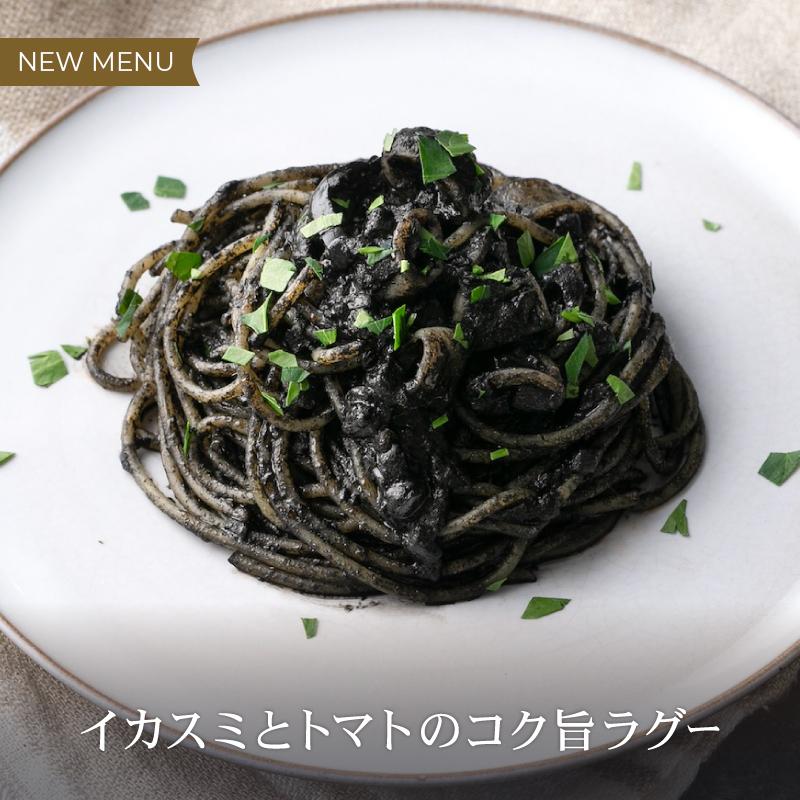 TastyTable FOOD パスタソース パスタ 16食 麺なし 10種類から選べる
