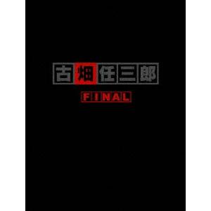 古畑任三郎FINAL DVD-BOX Amazon.co.jp: 古畑任三郎FINAL DVD-BOX : 田村正和, 松嶋菜々子