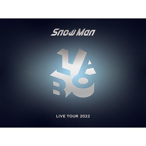 初回盤 DVD  Man LIVE TOUR 2022 Labo.4枚組 Snow Man LIVE TOUR 2022 Labo.(初回盤)(DVD4枚組) [DVD