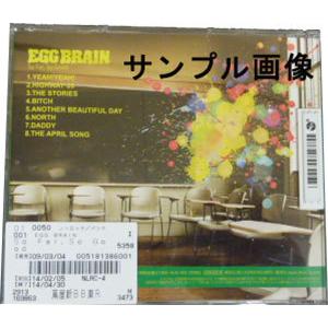 Team Rock くるり 同梱送料1円商品 Csd 9867 Tasukaru 通販 Yahoo ショッピング